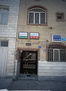 دکتر علیرضا صدرائی