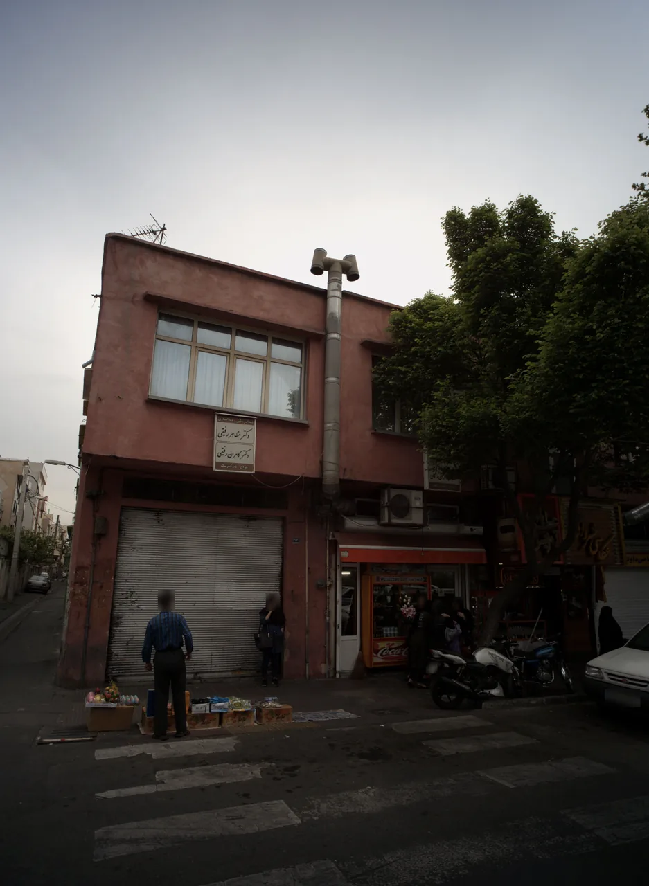 دکتر مظاهر رفیقی