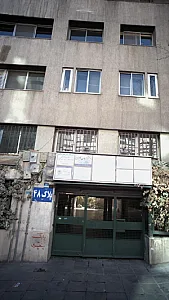 دکتر مرجان کاویان