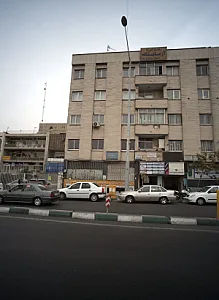 دکتر زهرا حمیدی