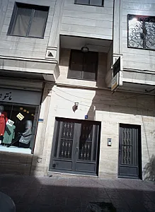 دکتر پروین موسوی