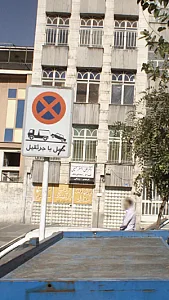 دکتر علی اصغر سمیعی