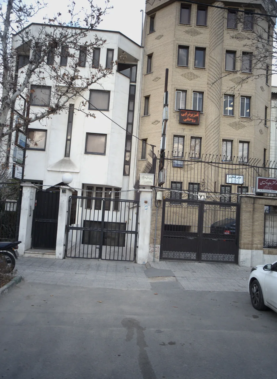دکتر محمد تقی صادقیان