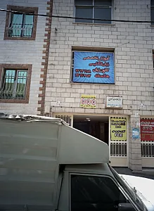 دکتر غلامرضا اکبری