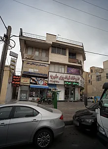 دکتر فریده جلیلیان