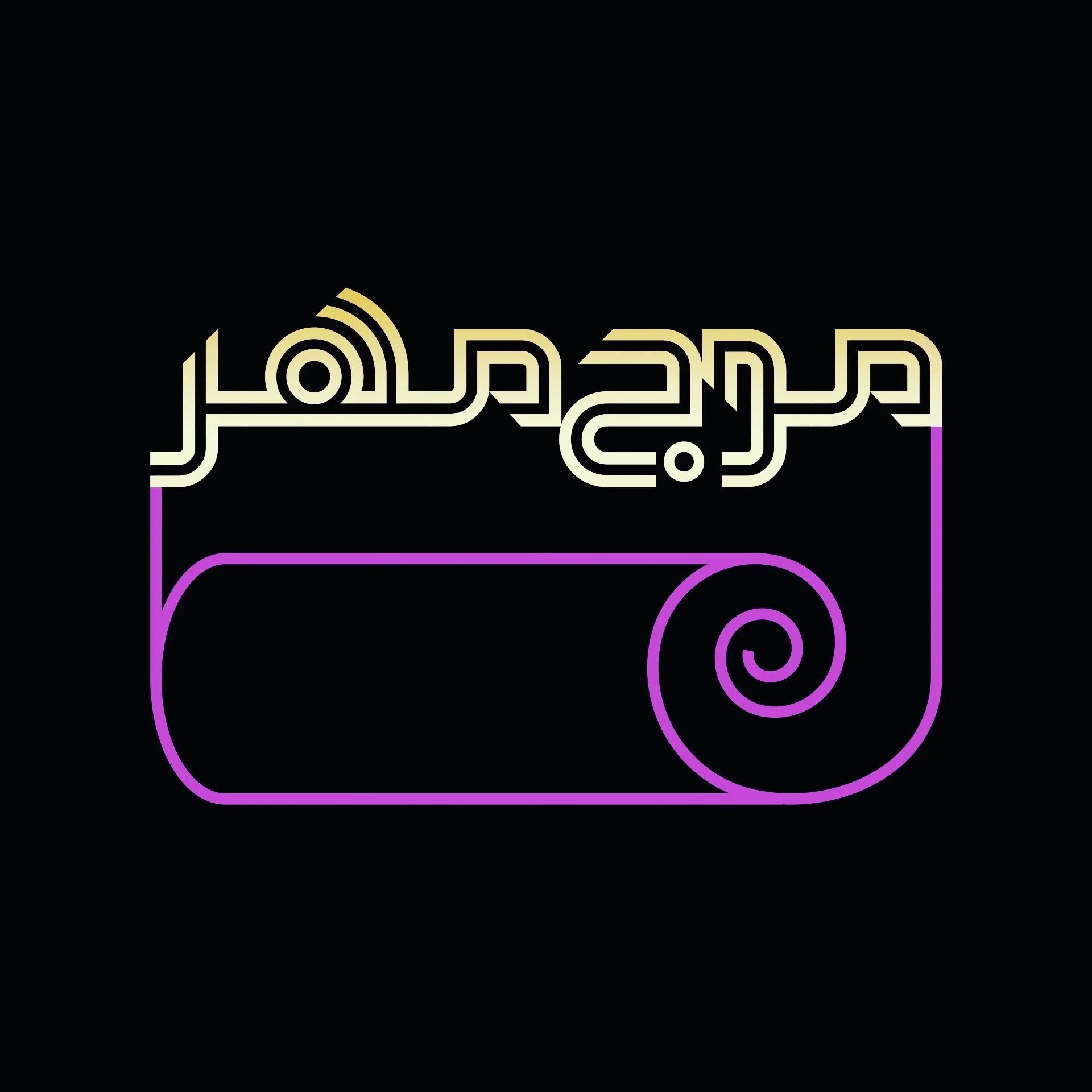 قالی موج مهر