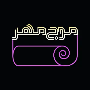 قالی موج مهر