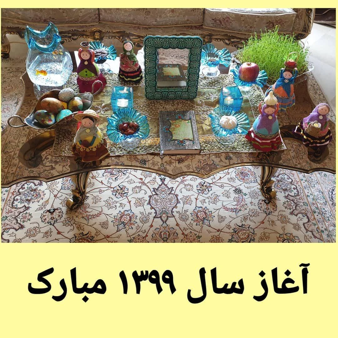 مطب دکتر فاطمه ارشادی - تصویر 4