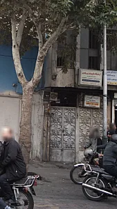 دکتر محمدکاظم شیخ الاسلامی