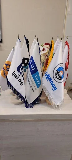 کارگزاری راحت بیمه