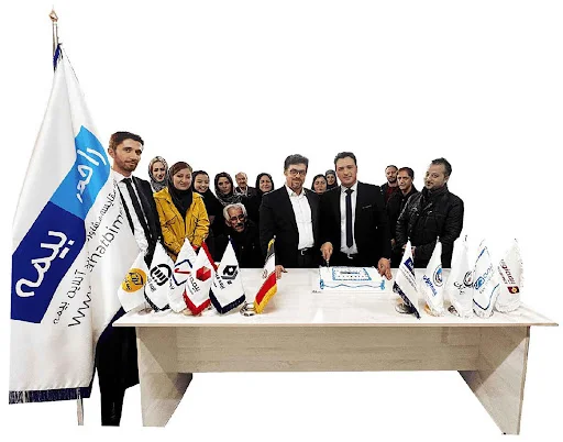 کارگزاری راحت بیمه