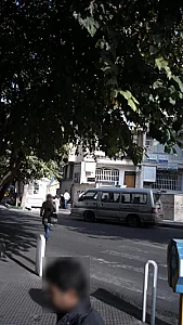دندانپزشکی دکتر هادیان