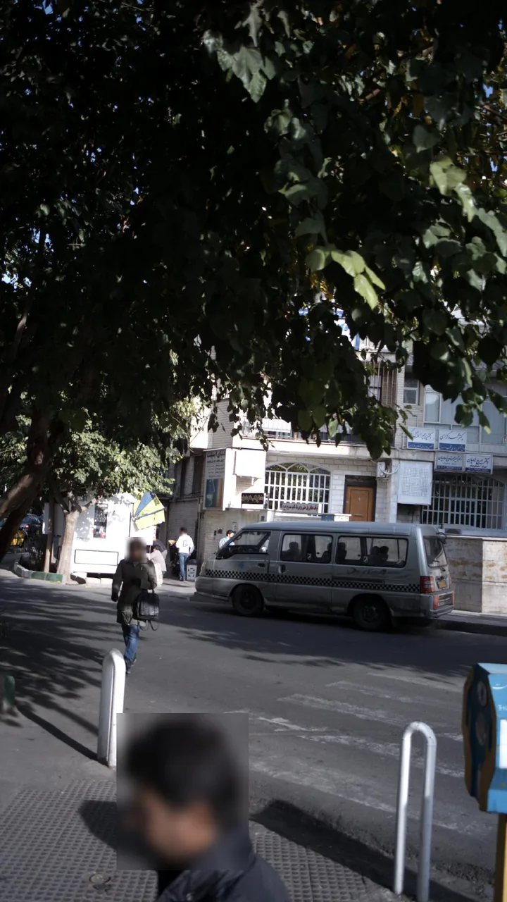 دندانپزشکی دکتر هادیان
