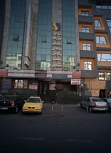 مطب فاید فلاحتی