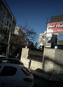 دکتر بابک حیدری اقدم