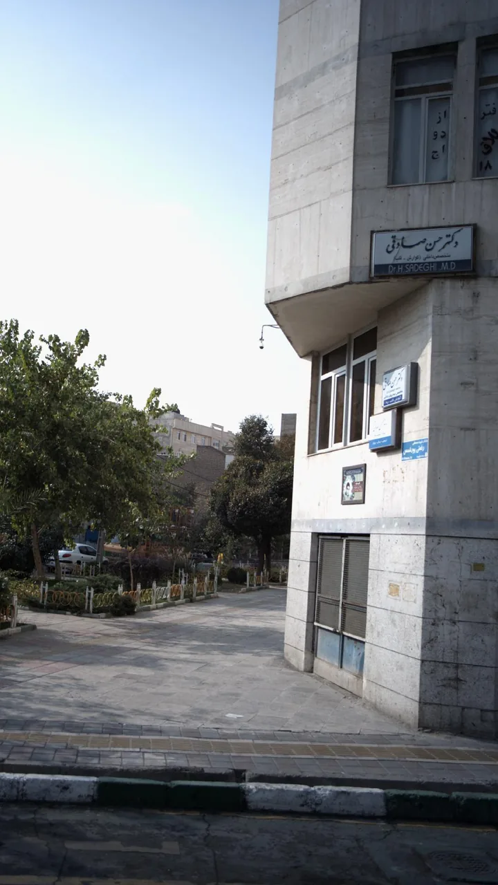 دکتر حسن صادقی