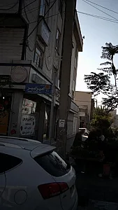 دندانپزشکی دکتر قلی پور