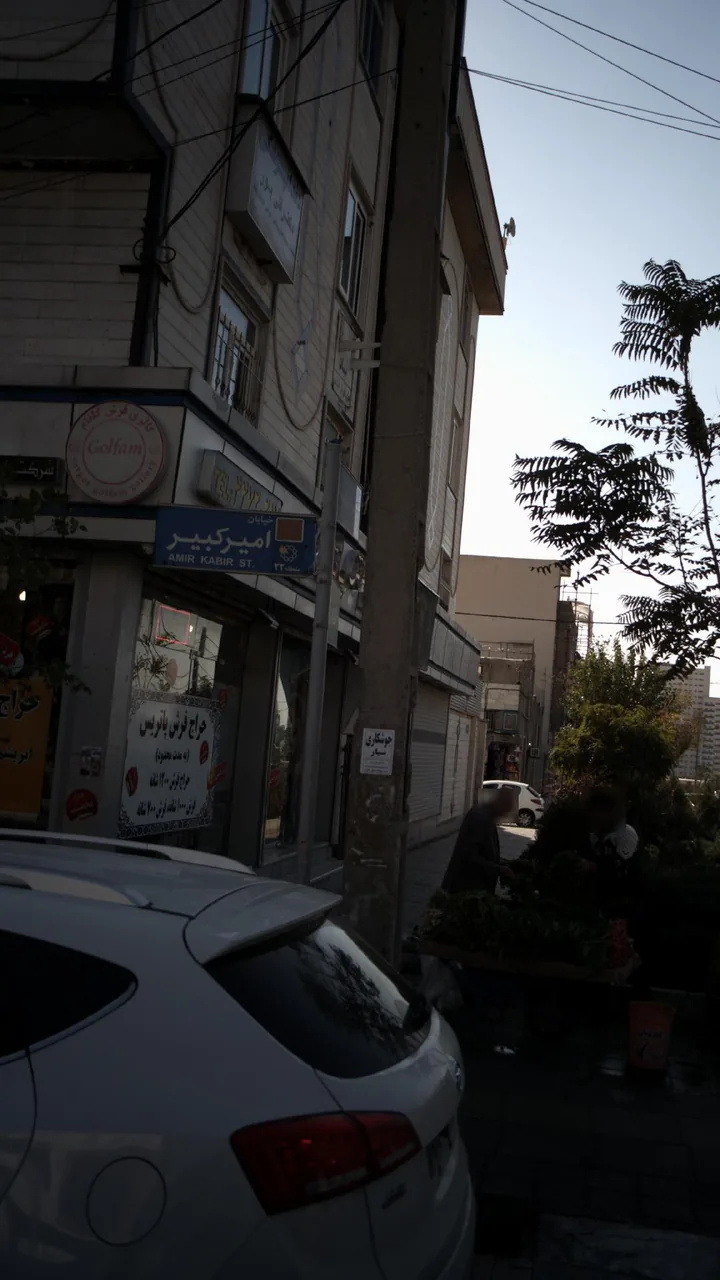 دندانپزشکی دکتر قلی پور