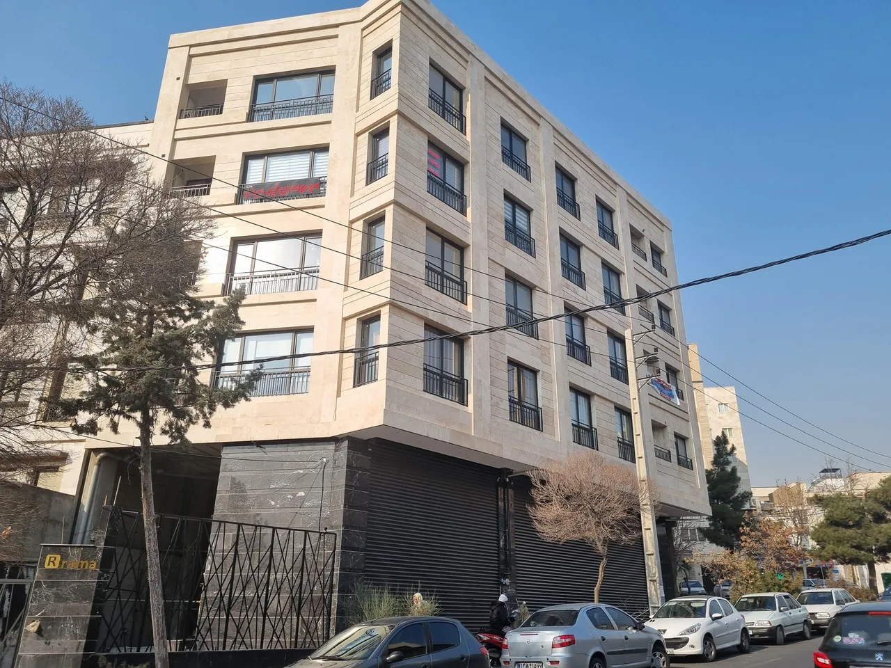مطب دکتر سیدفخرالدین حجازی - تصویر 2