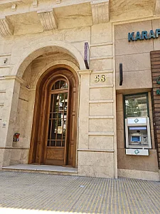 مطب دندانپزشکی دکتر احمدرضا قزل ایاغ
