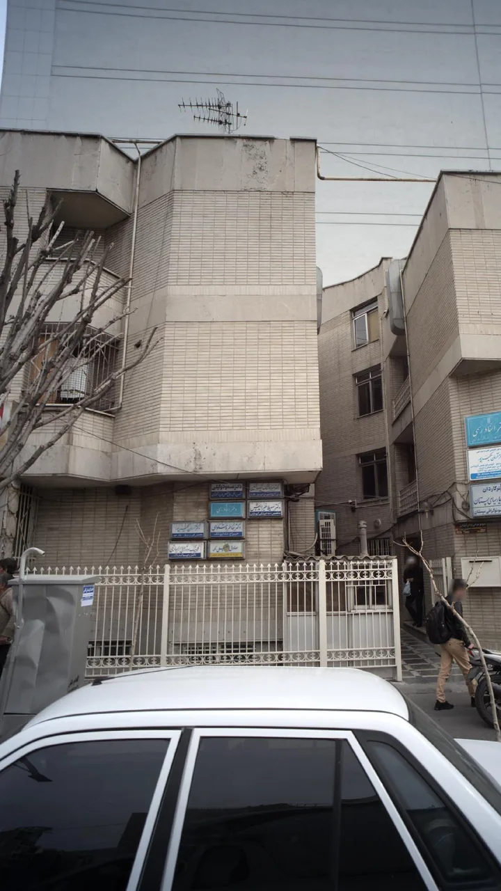 دکتر خاطره شکوهی