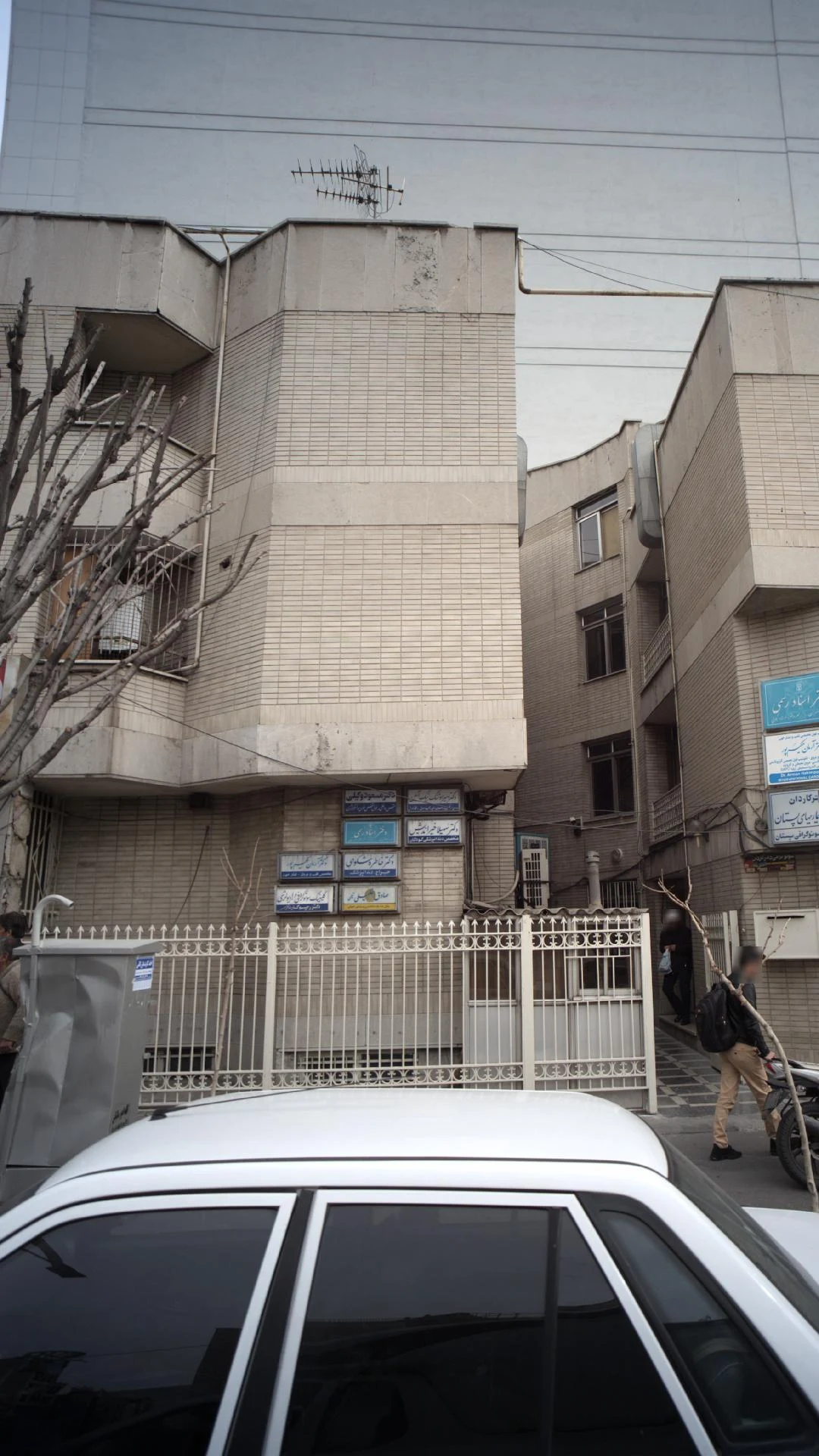 دکتر خاطره شکوهی