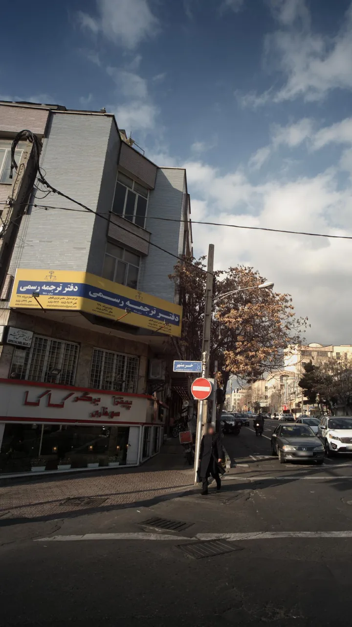 دکتر منصور سمیعی