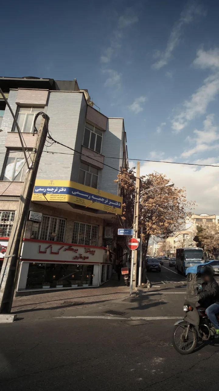 دکتر منصور سمیعی - تصویر 2