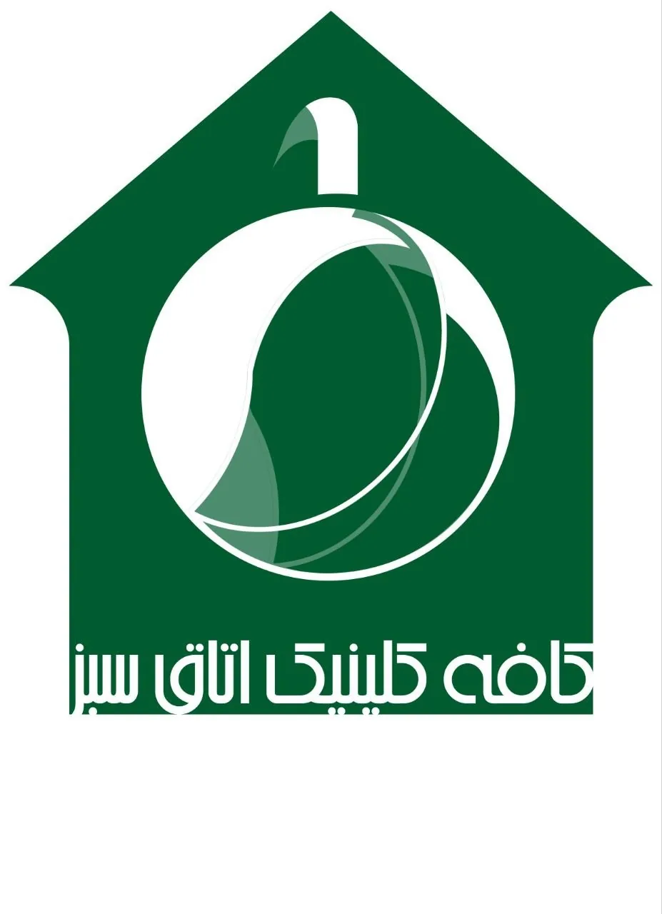 مطب روانشناسی و مشاوره اتاق سبز - تصویر 2