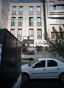 دکتر پدرام روحی