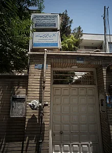 دکتر سید علی طباطبایی
