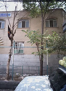 دکتر حشمت اله اسلامی راد