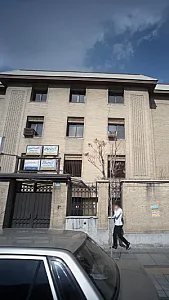 دکتر غلامرضا مهدیان