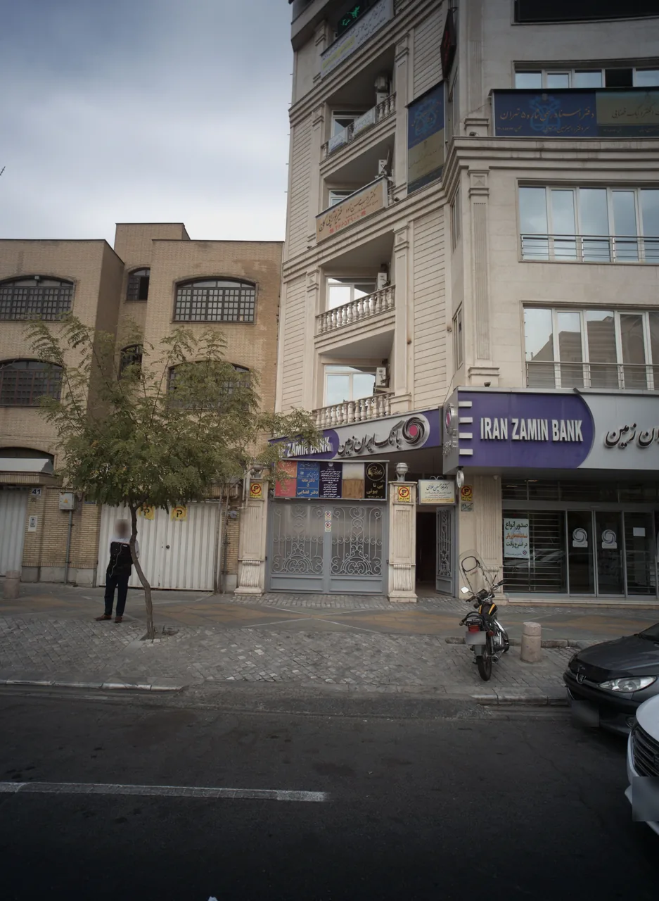 دکتر امیر احمدی