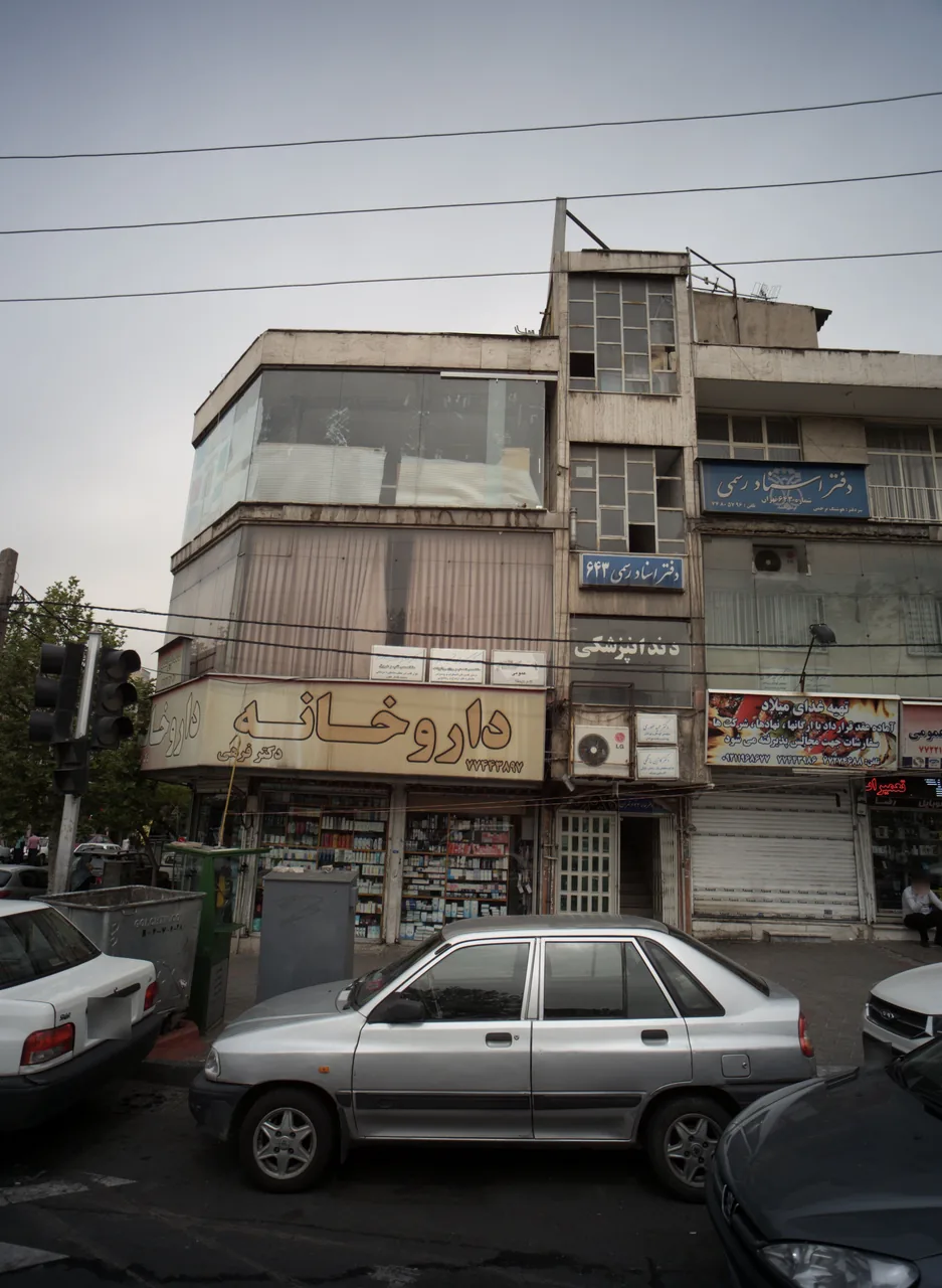 دکتر کامران مخبری