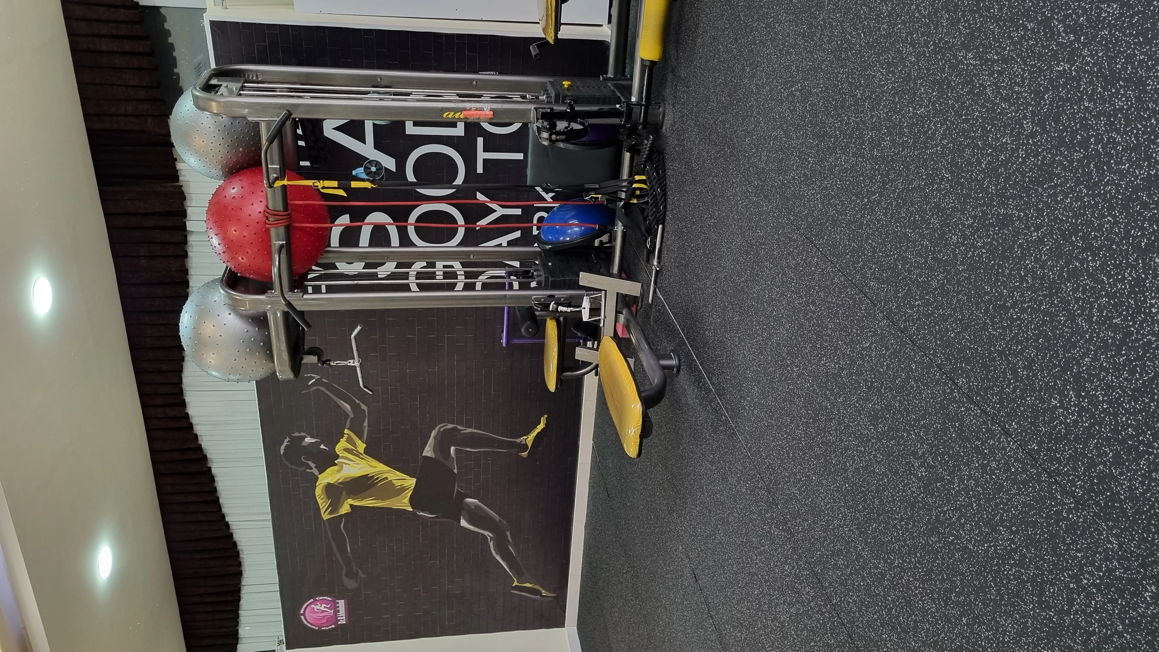 مرکز تخصصی حرکات اصلاحی برتر