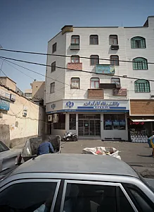 مطب پزشک انیسه قیداری