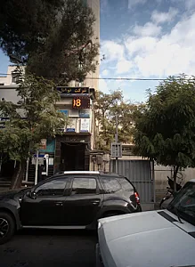 دکتر حسن علی پور