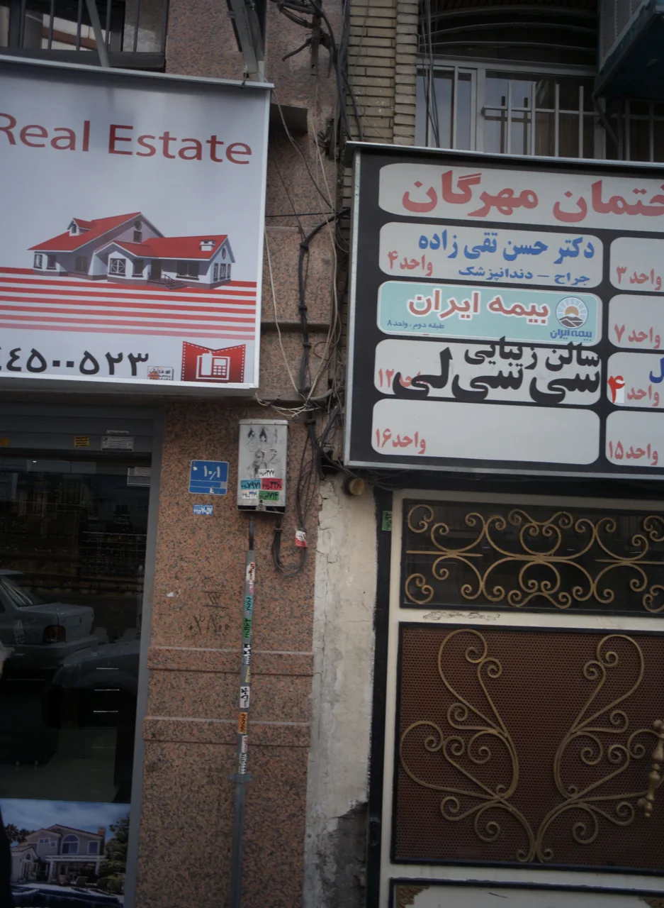 دکتر حسن زاده