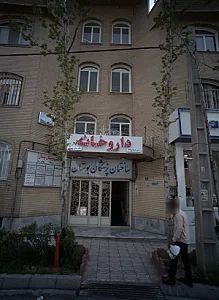 دکتر ابوالقاسم محسنی زنوزی