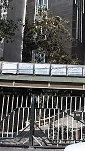 دکتر سازور(سید محمد رضا)