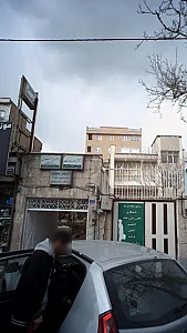 دکتر مهناز لنکرانی