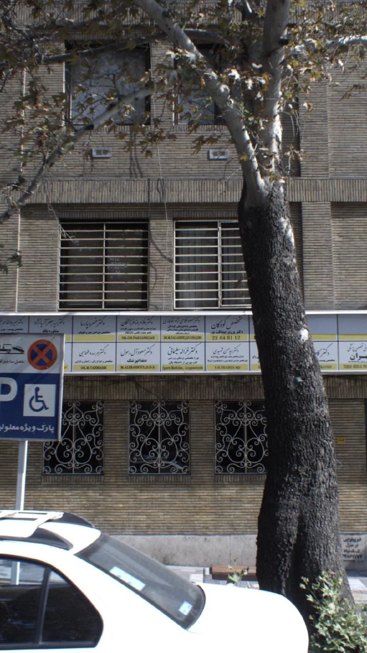 دکتر مسعود غلامی نژاد قاجاری