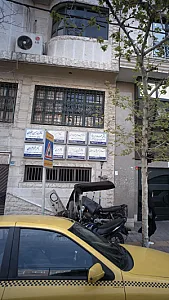 دکتر شهنام بابلی