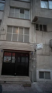 دکتر فیروز اهتمامی
