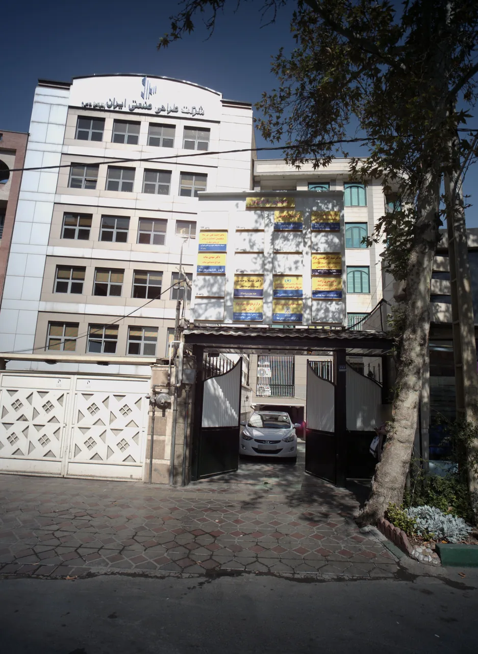 دکتر شمیلا وحیدی
