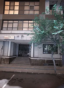 دکتر یاسمین نورمحمدی