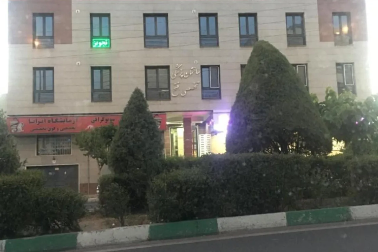 مطب دکتر پردیس لرکی
