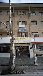 دکتر علیرضا نادری