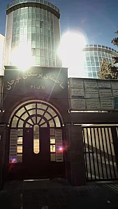 دکتر فرهاد قاسمیان